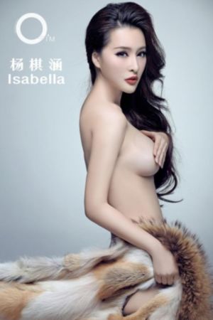 校长办公室做好硬好紧_720高清完整版播放