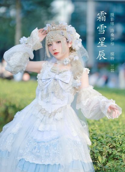 何以笙箫默电视剧免费观看完整版_蓝光电影完整版在线观看