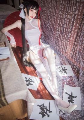 兴奋的女性商务按摩_BD英语在线视频观看
